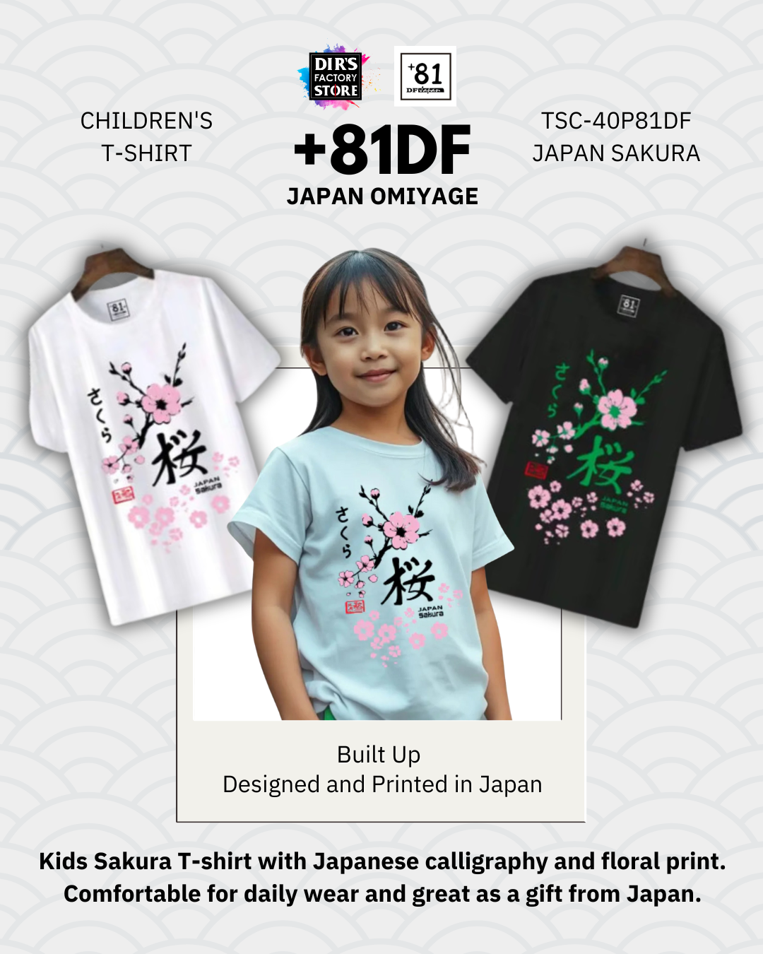 TSC-40P81DF Japan Sakura