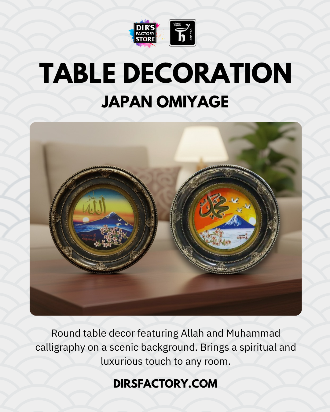 HM-L02DF Table Decoration - Dir's Factory Store