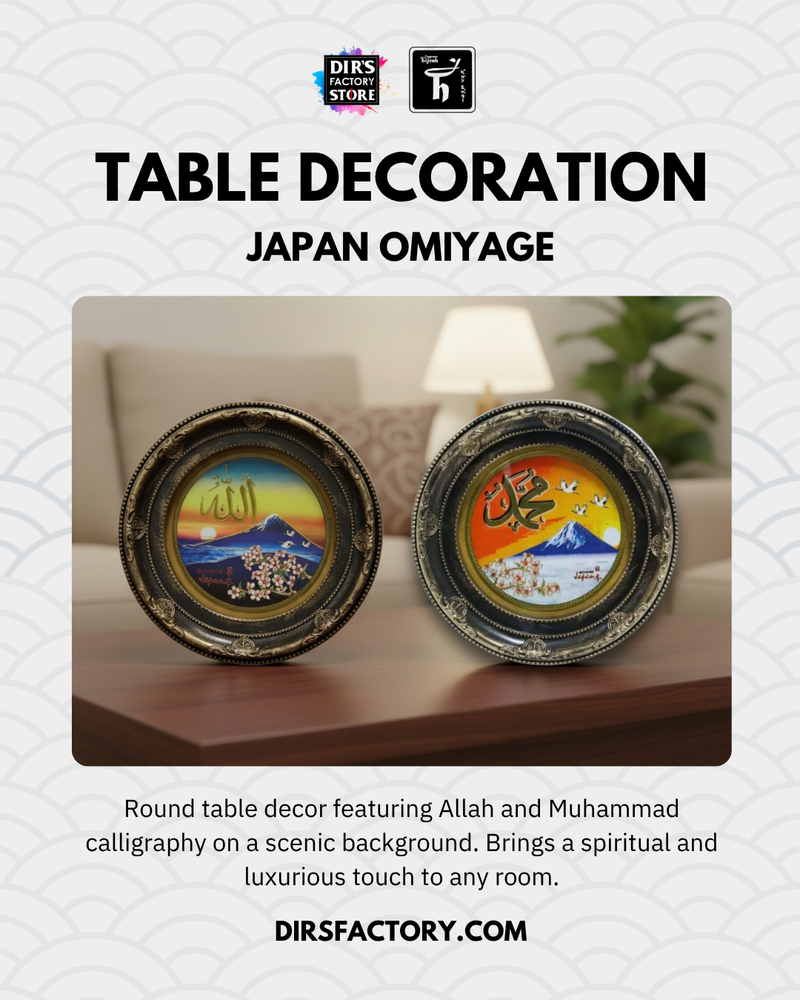 HM-L02DF Table Decoration - Dir's Factory Store