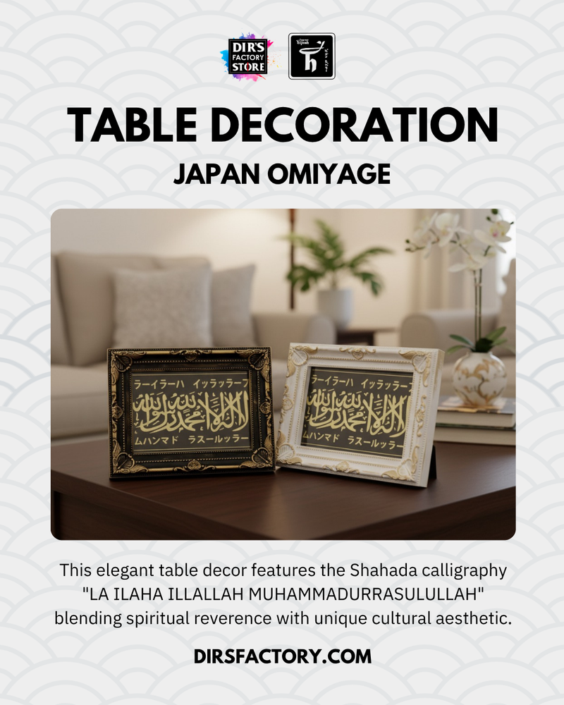 HM-L01DF Table Decoration - Dir's Factory Store