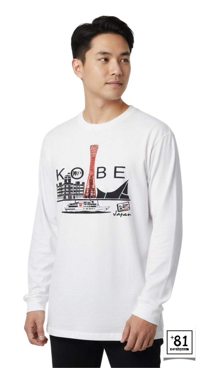 TL-25P81DF Kobe Port