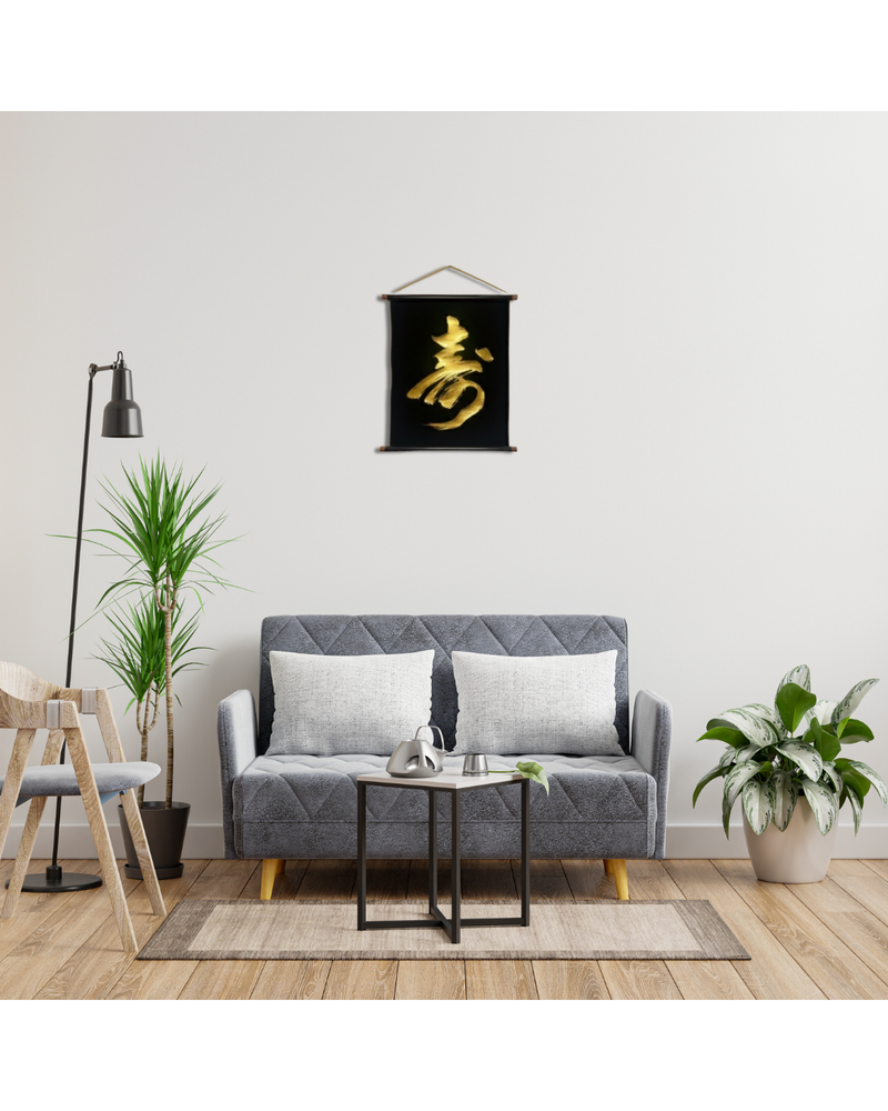 TPG-02 Kotobuki Tapestry