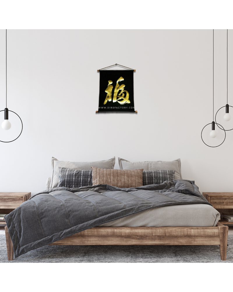 TPG-03 Fuku Tapestry