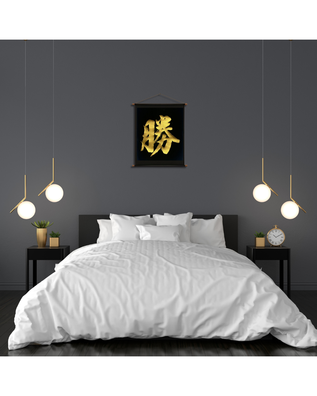 TPG-05 Katsu Tapestry