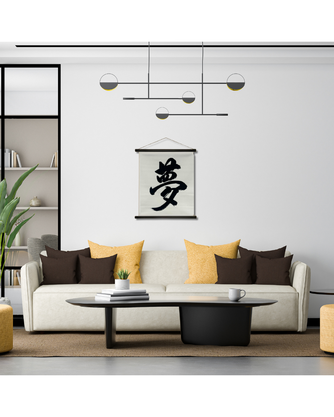 TPW-06 Yume Tapestry