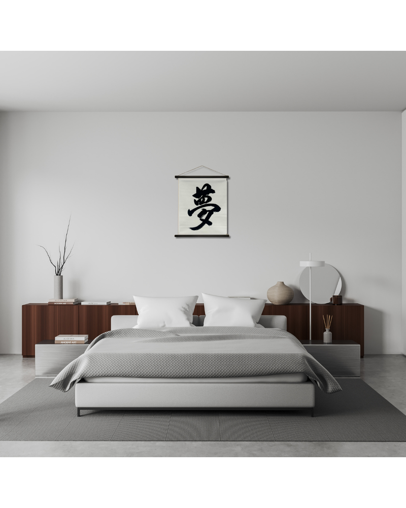 TPW-06 Yume Tapestry