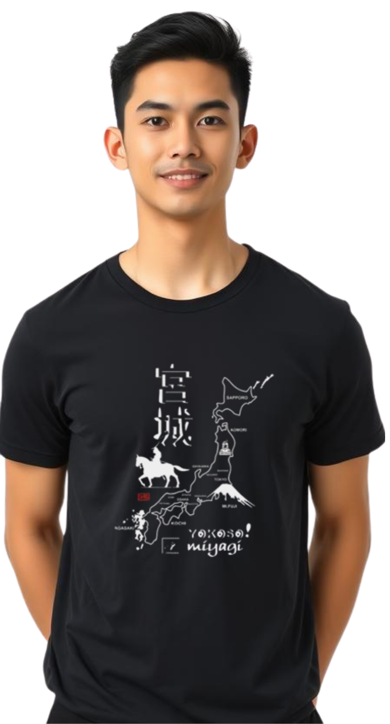 T-Shirt Yokoso Miyagi TS-04P81DF - Dir's Factory Store