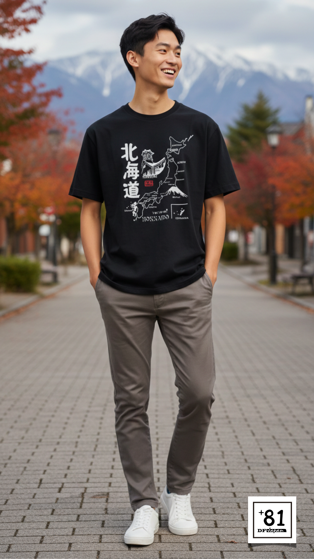 T-Shirt Yokoso Hokkaido TS-05P81DF - Dir's Factory Store