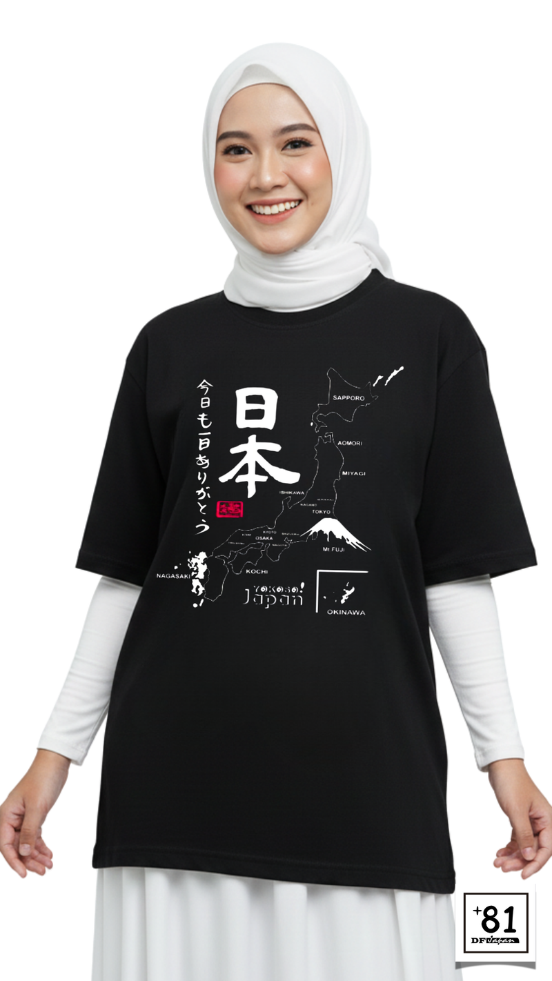 TS-07P81DF يوكوسو اليابان