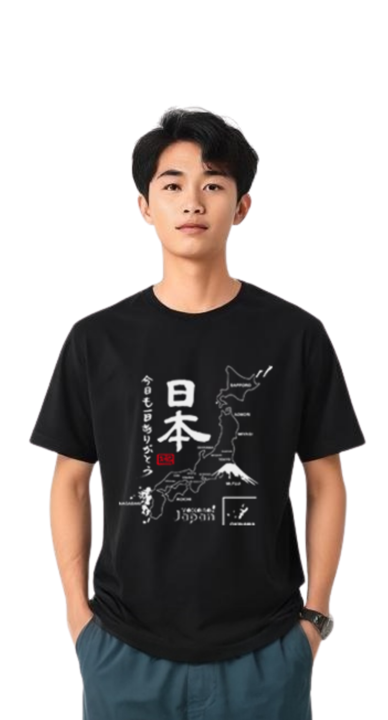 T-Shirt Yokoso Japan TS-07P81DF - Dir's Factory Store