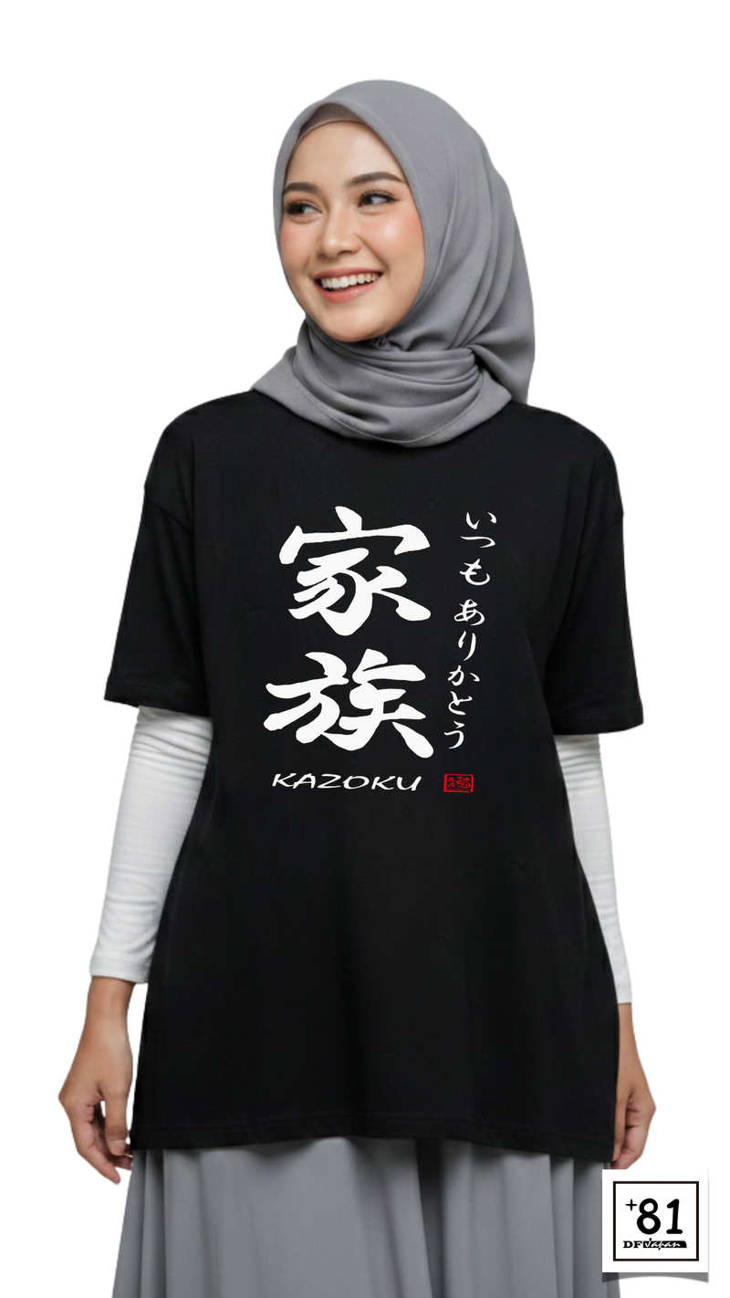T-Shirt Kanji Kazoku TS-12P81DF