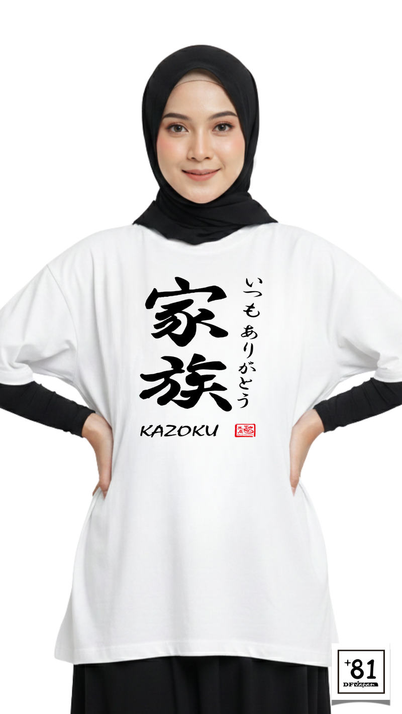 T-Shirt Kanji Kazoku TS-12P81DF