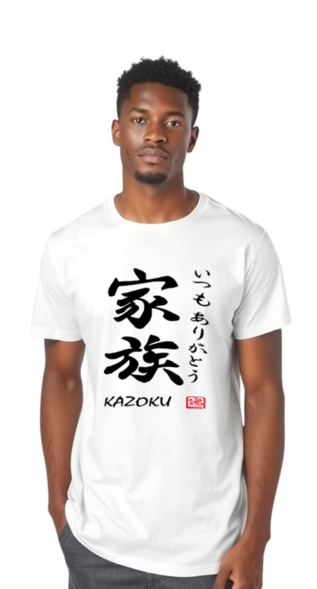 T-Shirt Kanji Kazoku TS-12P81DF - Dir's Factory Store