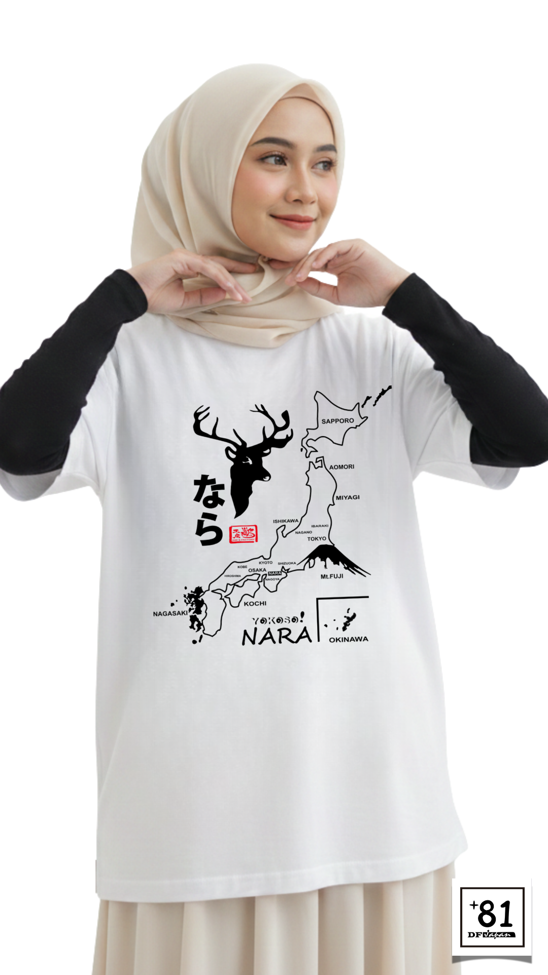 تي شيرت TS-17P81DF Yokoso Nara