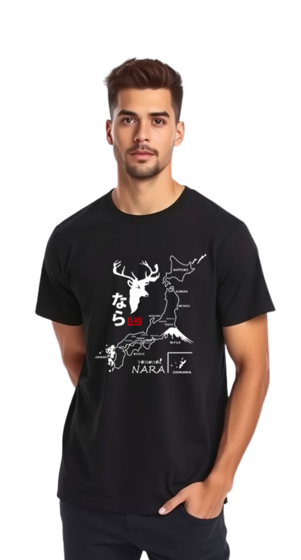 T-Shirt Yokoso Nara TS-17P81DF – Dir's Factory Store