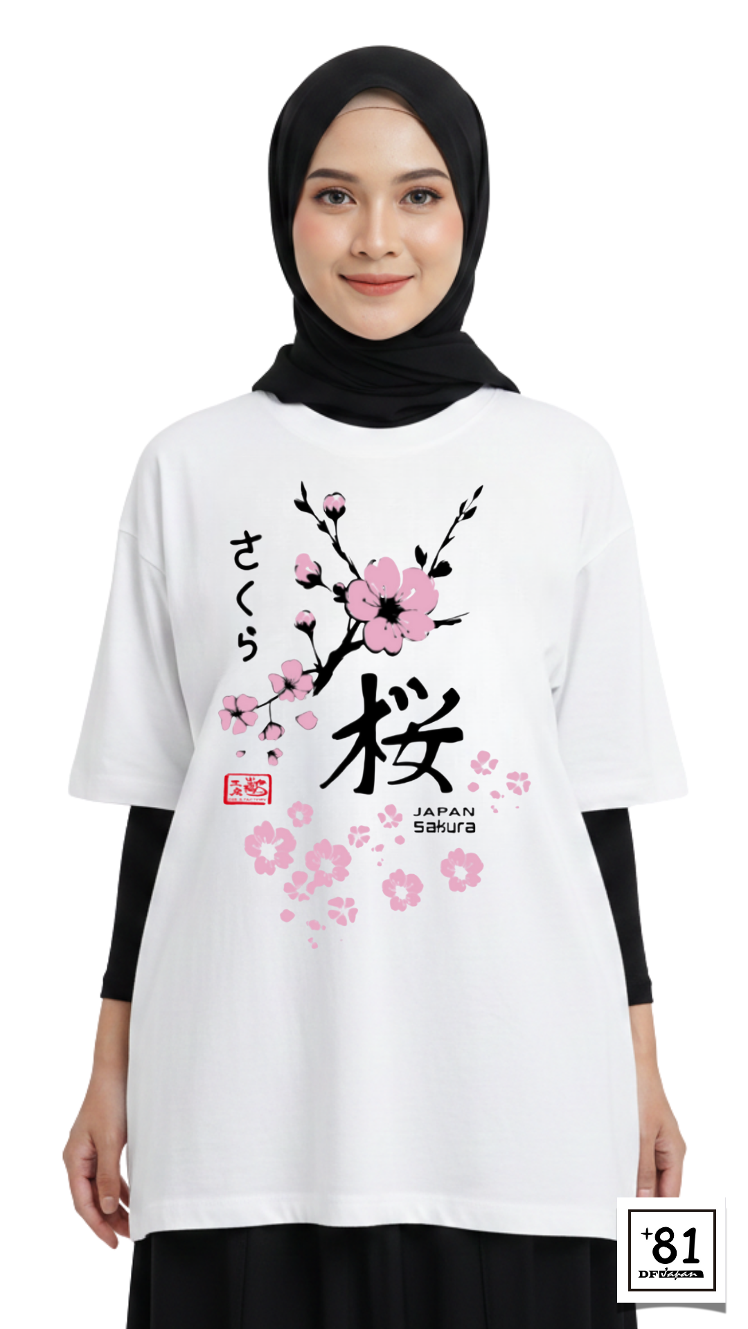 T-Shirt Japan Sakura TS-40P81DF - Dir's Factory Store