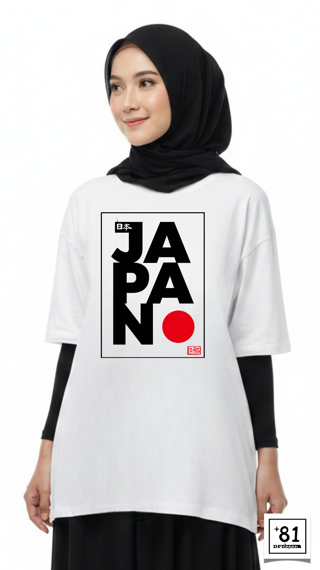 TS-41P81DF - Japan Kokki