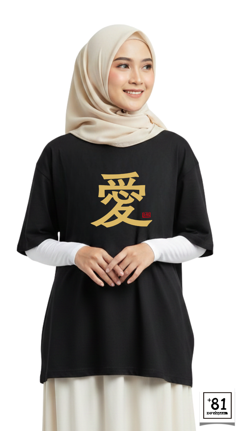 Kaos Kanji Ai TS-43P81DF