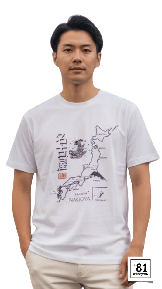 T-Shirt Yokoso Nagoya TS-45P81DF - Dir's Factory Store