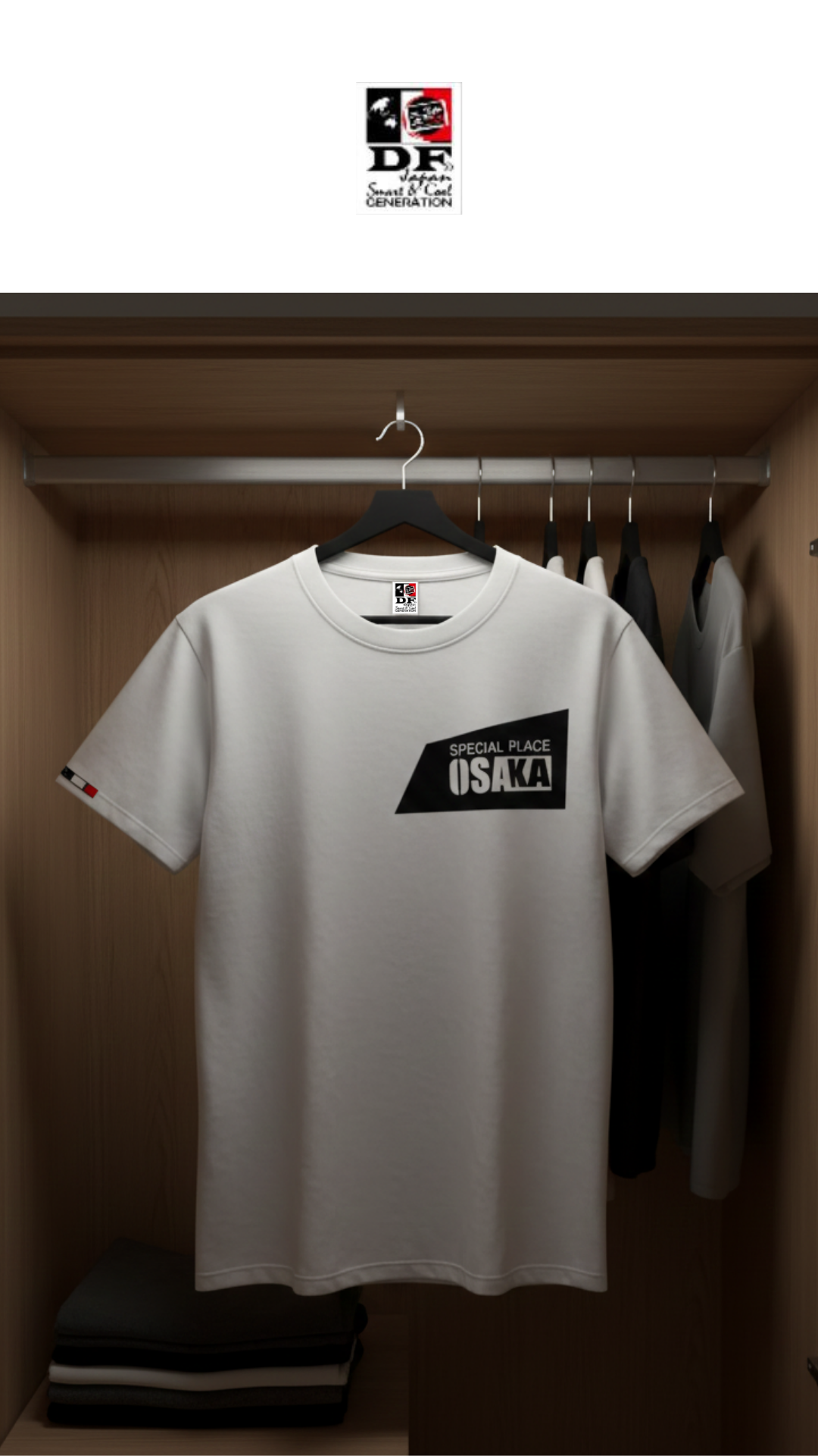 TS-PREM11DF - Dir's Factory Store