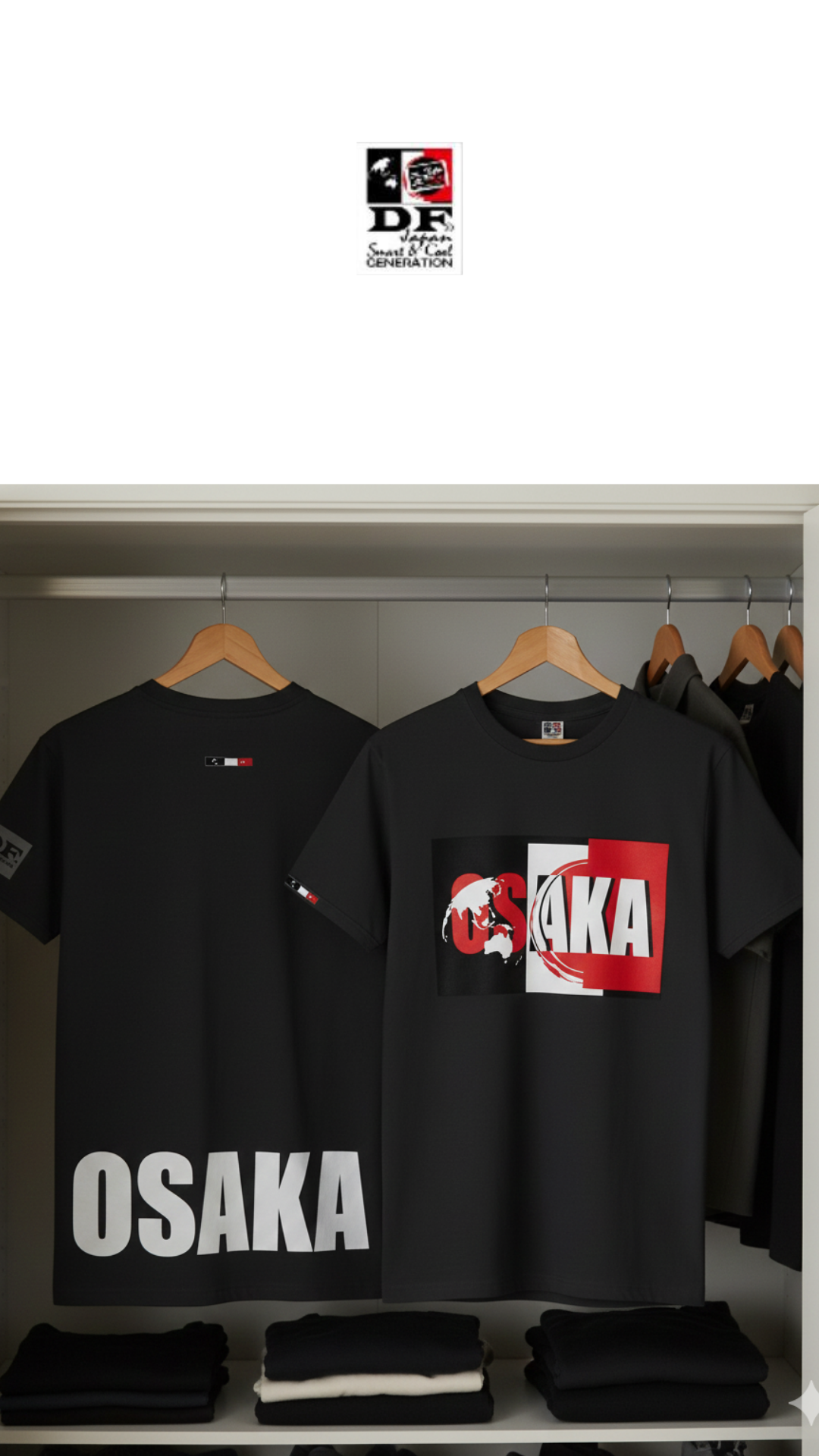 TS-PREM14DF - Dir's Factory Store