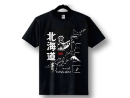 TSB-05  YOKOSO HOKKAIDO