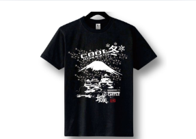 TSB-08 COOL JAPAN WINTER