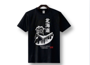 TSB-06 HOKKAIDO TOIKEIDAI