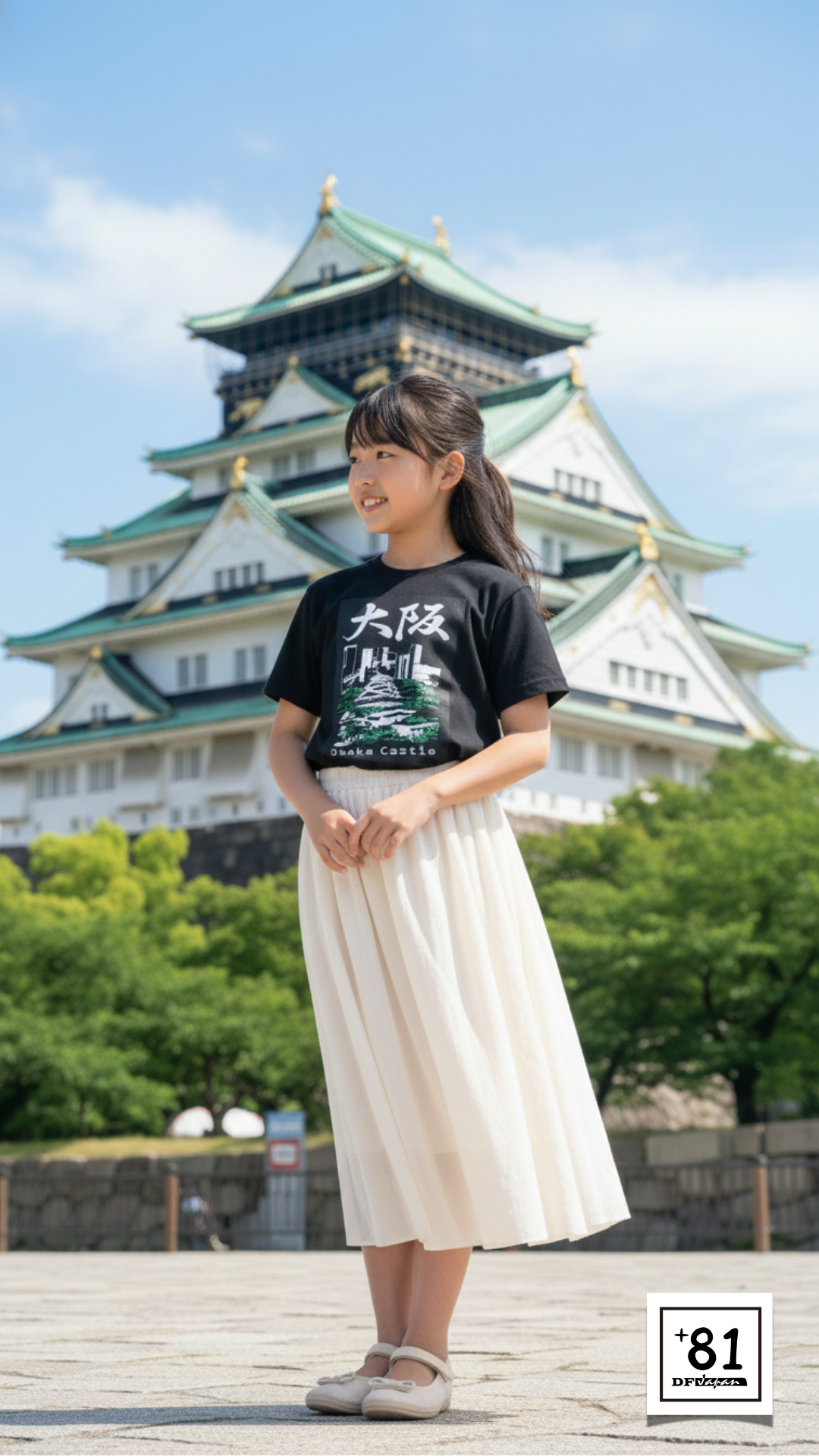 TSC-24P81DF Osaka Castle