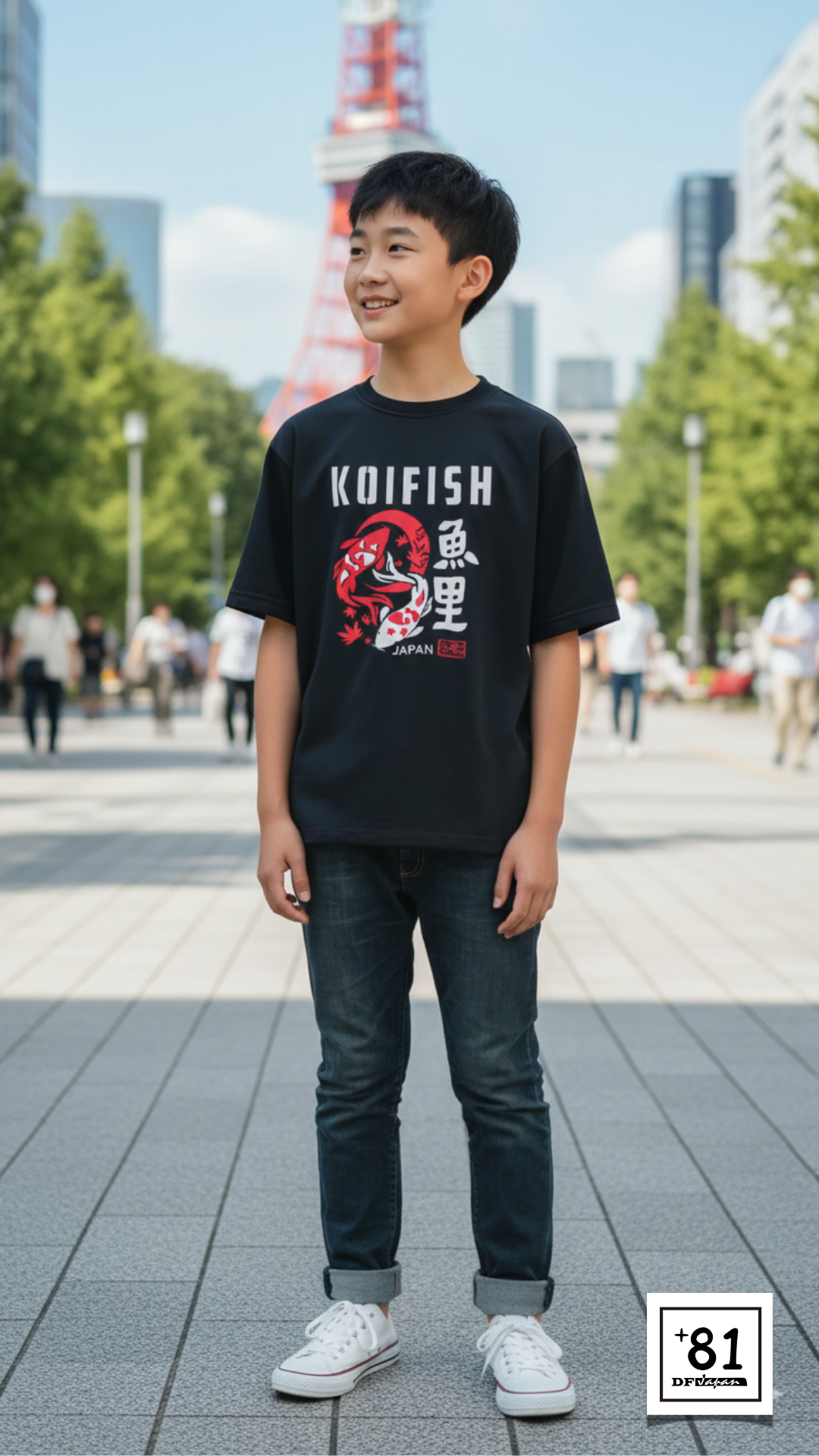 TSC-39P81DF Koifish