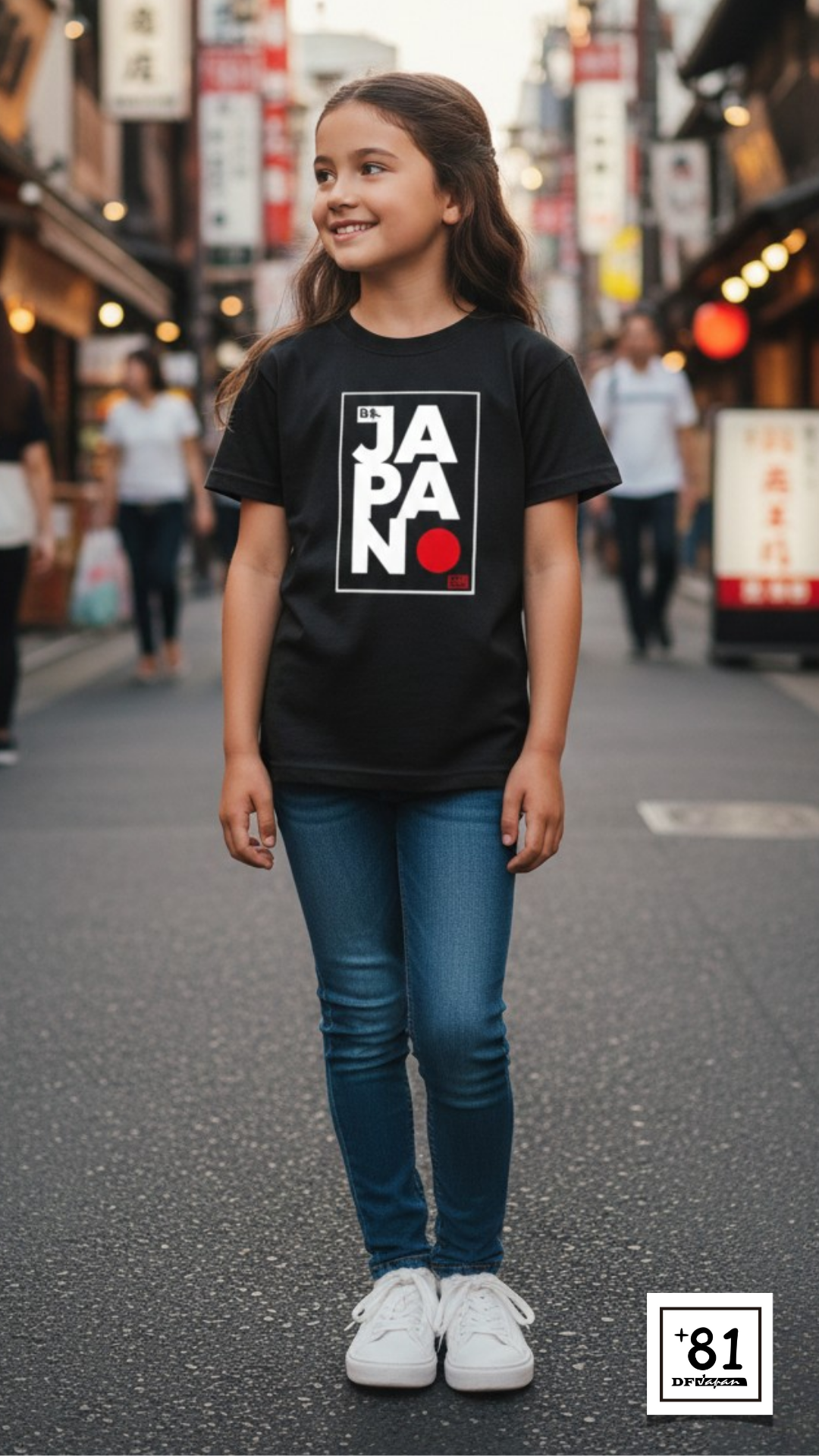 TSC-41P81DF Japan Kokki