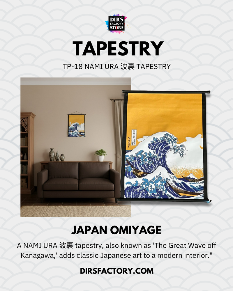 TP-18 Nami Ura 波裏 Tapestry