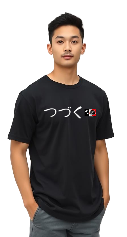 TS-01DFJ Tsudzuku - Dir's Factory Store