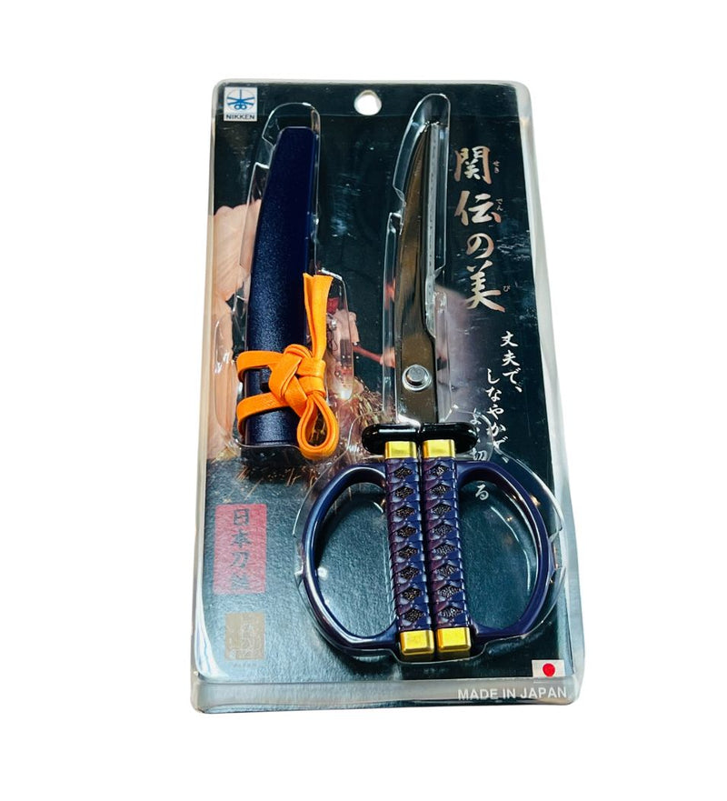 MXS-012 KATANA Pattern Scissors