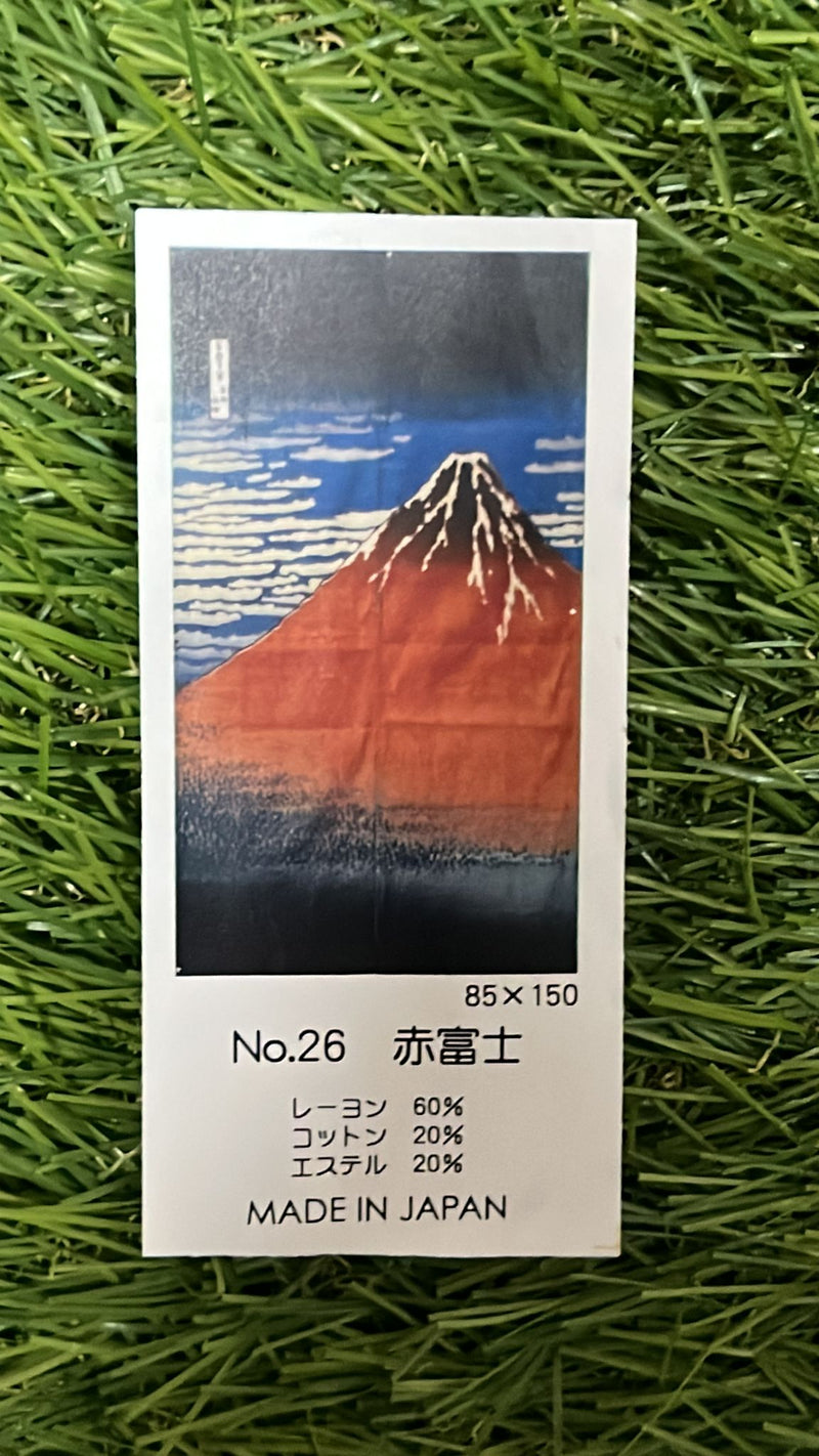 No26Jp - Noren Souvenir