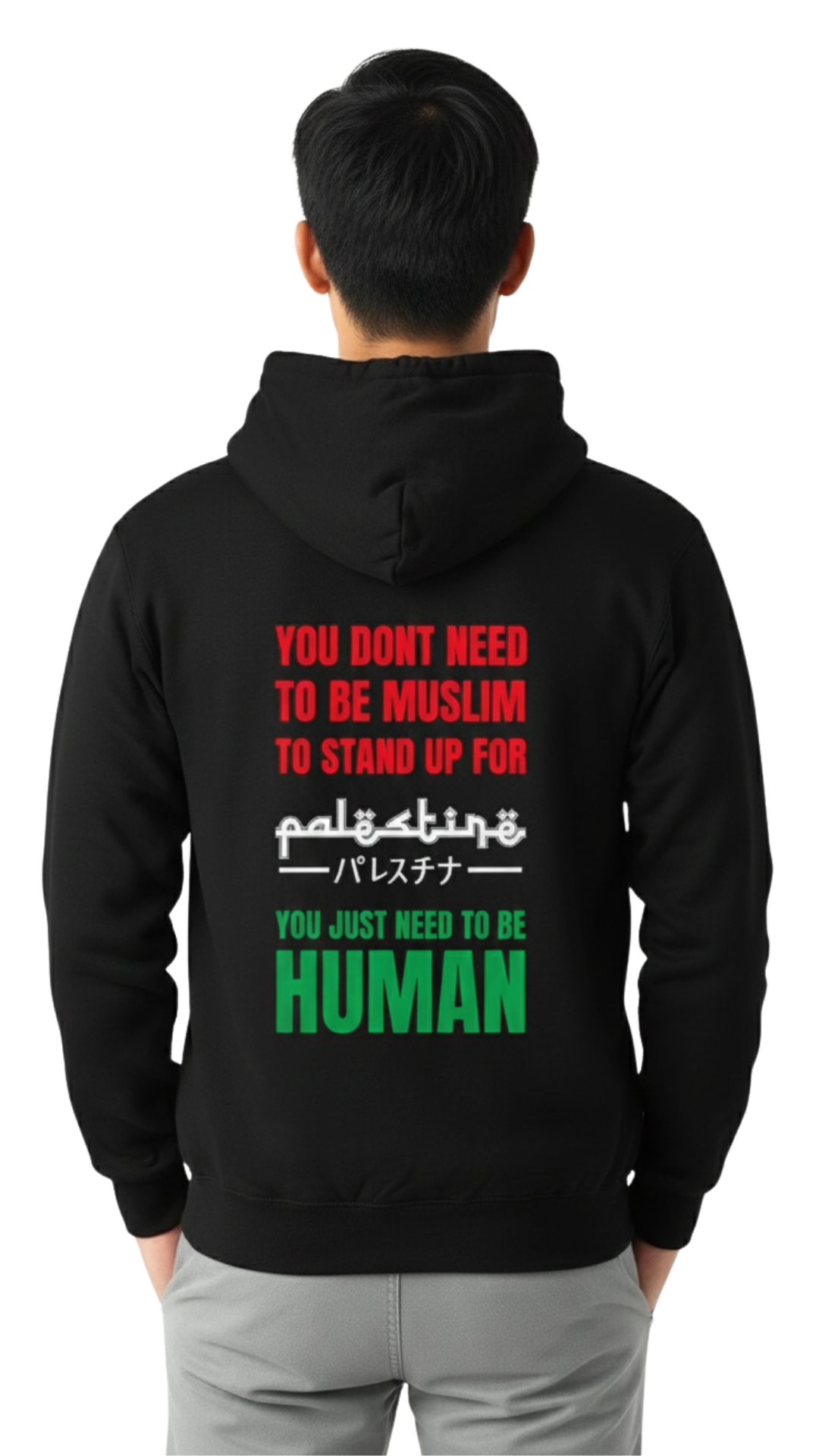 ZIP-01CHDF Free Palestine - Dir's Factory Store