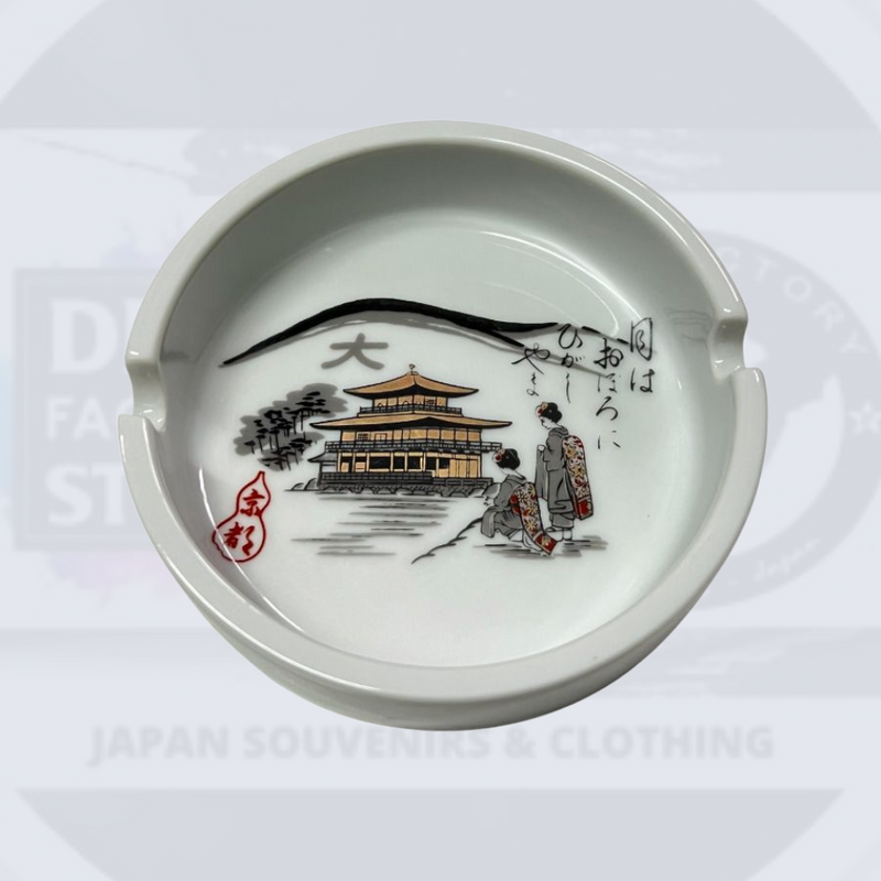 Mxs-001 Ashtray - Kinkakuji Haisara Souvenir