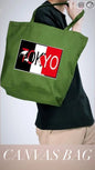 Cb-02P81Df Tokyo Canvas Bag Khaki / S Handbags