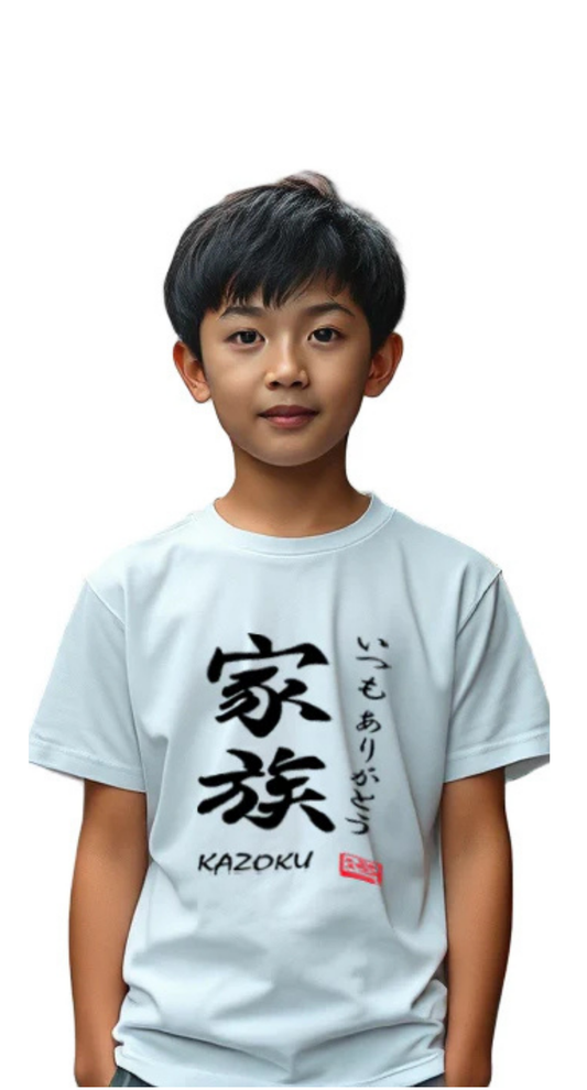 TSC-12P81DF Kanji Kazoku