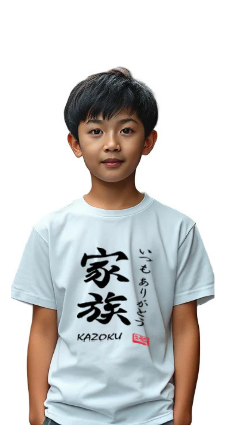 TSC-12P81DF Kanji Kazoku