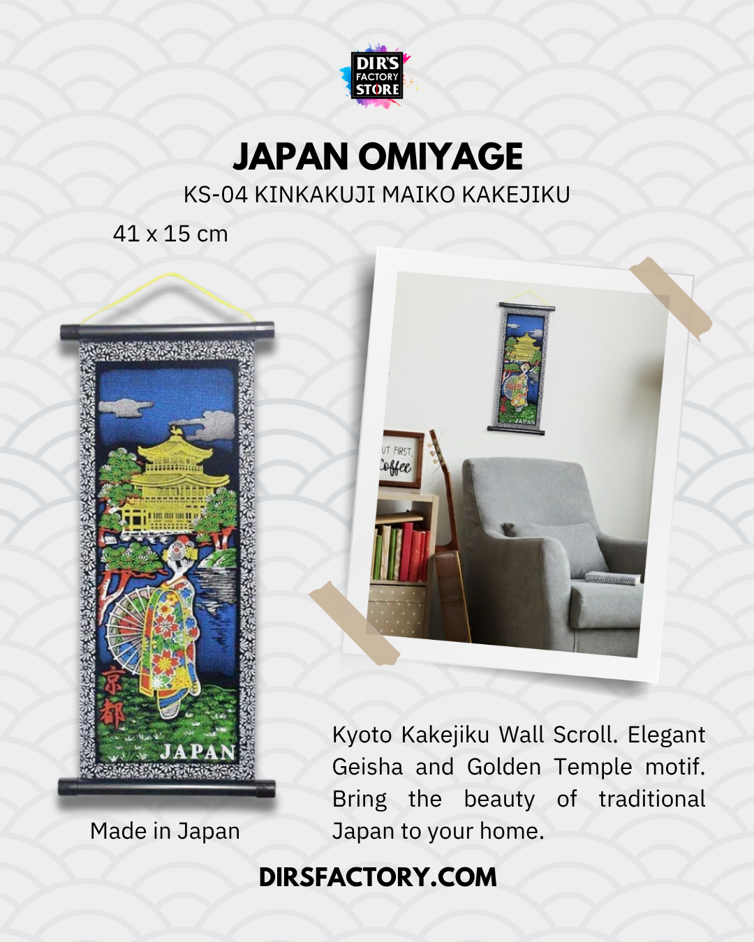 KS-04 Kinkakuji Maiko Kakejiku - Dir's Factory Store