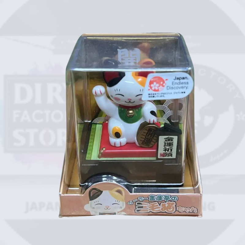 Hm-M02Df Manekineko Souvenir