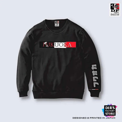 Hsw-Fk01Df Fukuoka 005.Black / 100 Sweatshirt Hoodie