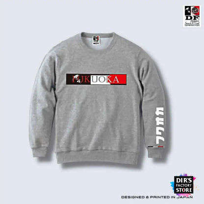 Hsw-Fk01Df Fukuoka 003.Heather Gray / 100 Sweatshirt Hoodie