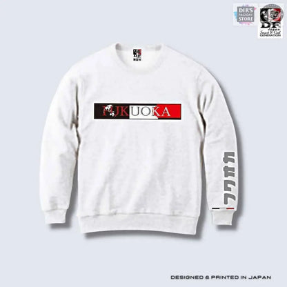 Hsw-Fk01Df Fukuoka 001.White / 100 Sweatshirt Hoodie