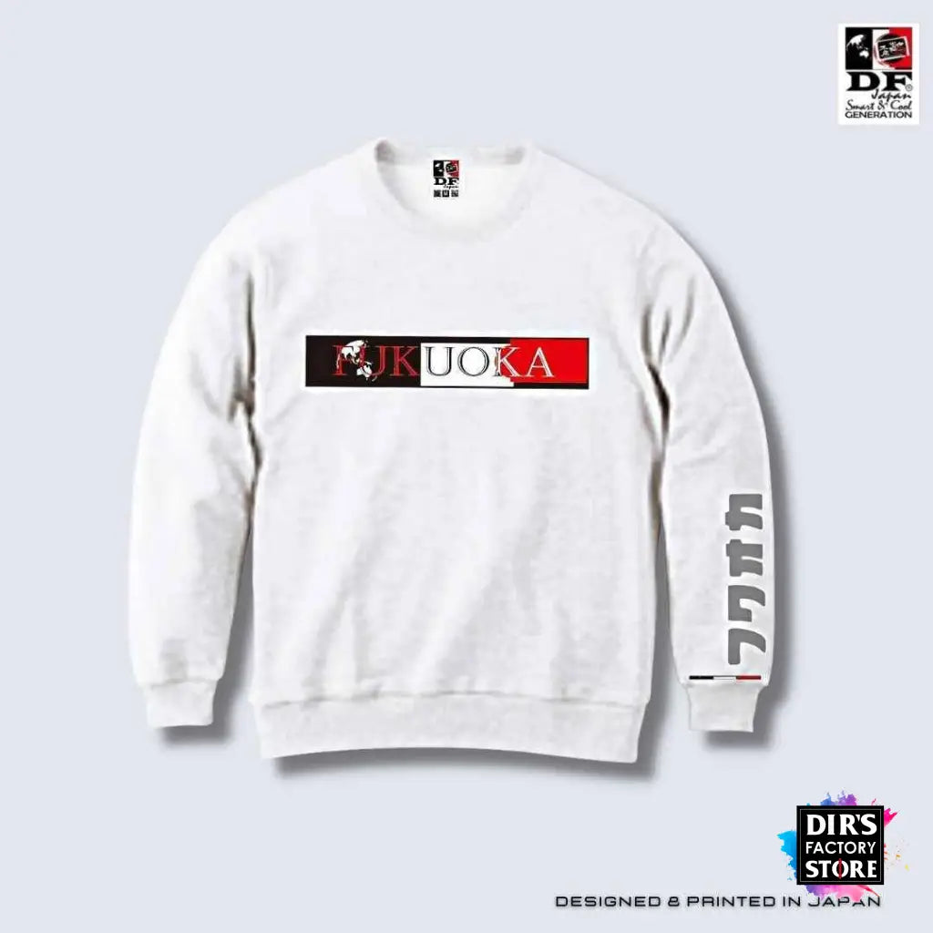 Hsw-Fk01Df Fukuoka 001.White / 100 Sweatshirt Hoodie