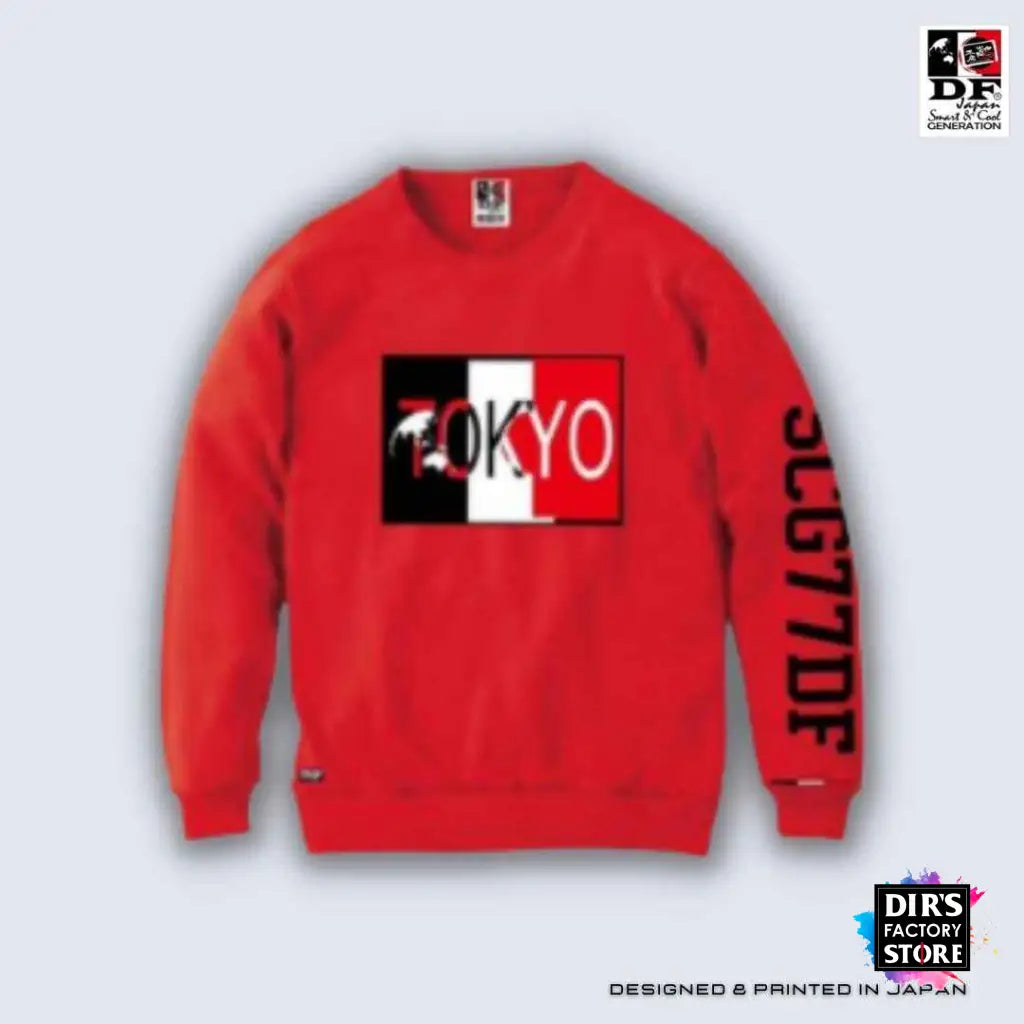 Hsw-Tk11Df Tokyo 172.Bright Red / 100 Sweatshirt Hoodie