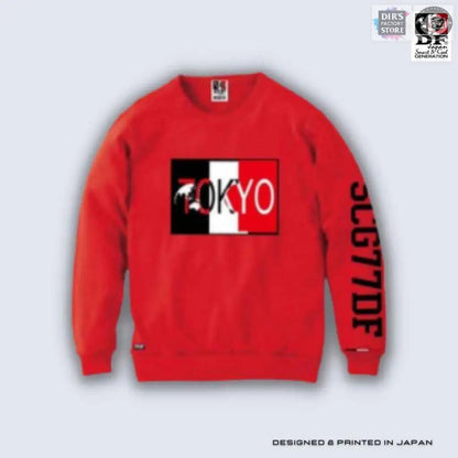 Hsw-Tk11Df Tokyo 172.Bright Red / 100 Sweatshirt Hoodie