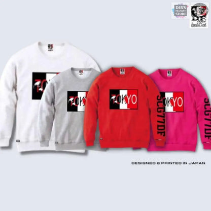 Hsw-Tk11Df Tokyo Sweatshirt Hoodie