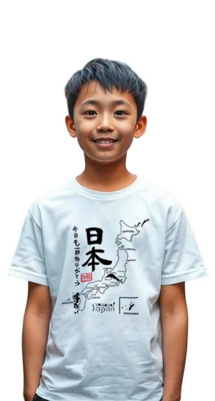 TSC-07P81DF Yokoso Japan